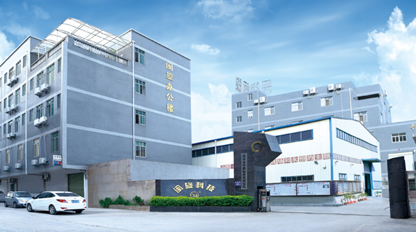 yl6809永利(集团)有限公司官网