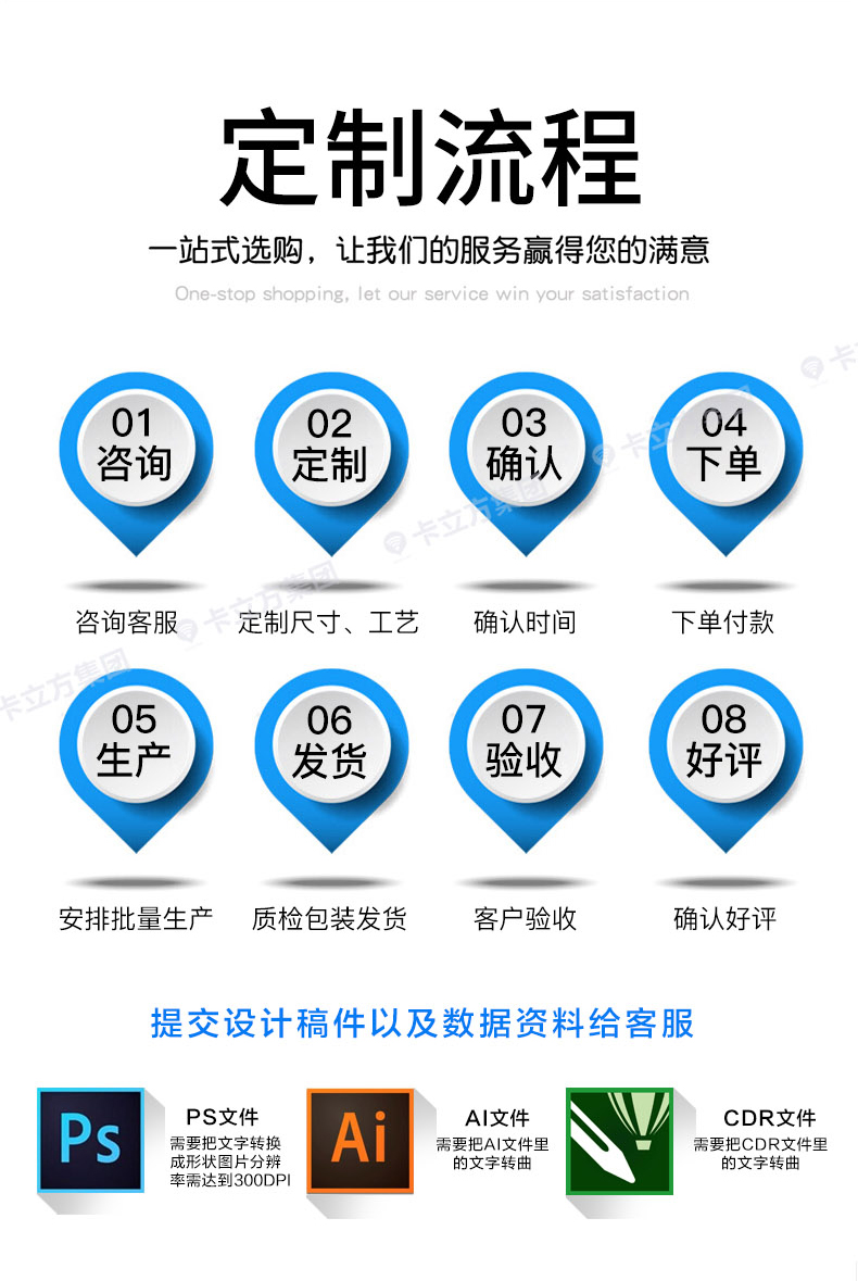 硅胶手环腕带15